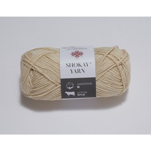 SHOKAY / ヤクコットン毛糸「ショトンヤーン」（アルペン、50g）コットン70％ ヤク30％ オフホワイト