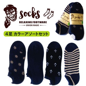 Ankle Socks Socks 4-pairs 25 ~ 27cm
