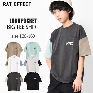 Kids' Short Sleeve T-shirt Big Tee Pocket Tops Boy