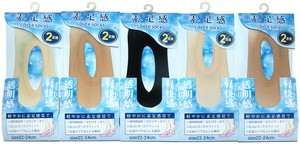 Ultra Sheer Tights Nylon Spring/Summer Socks 2-pairs