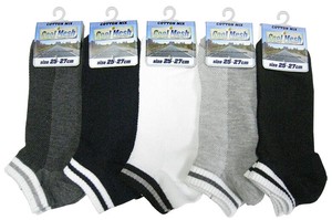 Ankle Socks Spring/Summer Socks 2-colors