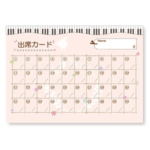 Planner/Notebook/Drawing Paper card 10-pcs