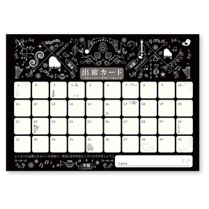 Planner/Notebook/Drawing Paper Monochrome card 10-pcs