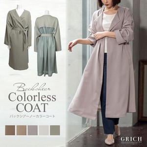 Coat Long Coat Collarless Outerwear Mixing Texture Switching