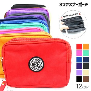 Pouch Colorful Patch NEW