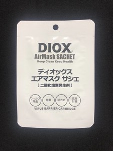 DIOXエアマスクサシェ（詰め替え用）　空間用除菌・消臭グッズ