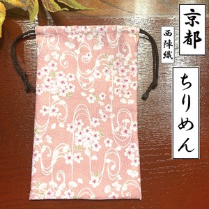 Nishijinori Japanese Bag Drawstring Bag