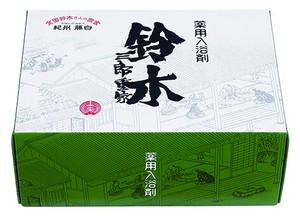 日本製 made in japan 鈴木入浴剤2本入 N-8820