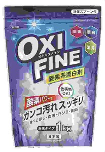 日本製 made in japan OXI FINE酸素系漂白剤1kg F-233