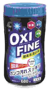 日本製 made in japan OXI FINE酸素系漂白剤680g F-230