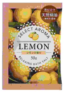 日本製 made in japan セレクトアロマ レモンの香り F-2032