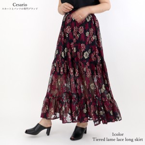 【オールシーズン対応】ティアードラメレースロングスカート　 Tiered lace long skirt