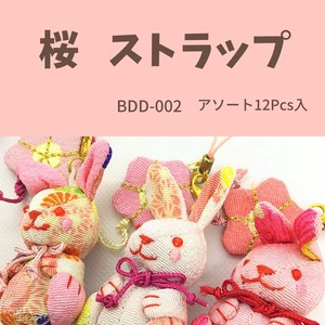 【和雑貨】桜シリーズ　BDD-002　ストラップ/マスコット