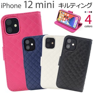 ＜スマホケース＞iPhone 12 mini用キルティングレザーケースポーチ