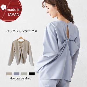 日本製 デザインブラウス 大人可愛い シャーベットカラー 長袖