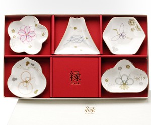 Small Plate Gift Porcelain Gourd Cherry Blossoms Pottery Crane Sho-Chiku-Bai Assortment