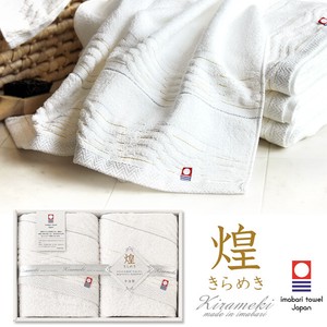Imabari towel Hand Towel Gift Set Set White Face