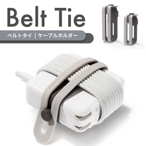 Phone Stand/Holder belt