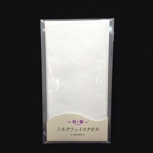 シルク100％　【日本製】シルクフェイスタオル