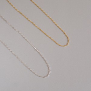 Plain Silver Chain Necklace