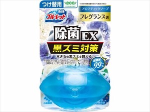 【販売終了】液体ブルーレットおくだけ除菌EXフレグランス替えアロマティックソープ 【 芳香剤・タンク