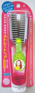 Comb/Hair Brush Pink Straight Made in Japan