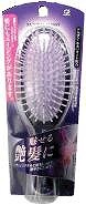 Comb/Hair Brush Natural Made in Japan