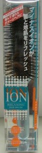 Comb/Hair Brush L Made in Japan