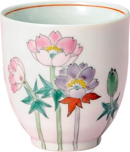 Kutani ware Japanese Teacup Porcelain Anemone Made in Japan