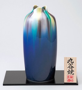 博峰窯　釉彩　8号寸胴花瓶【日本製  磁器  九谷焼】
