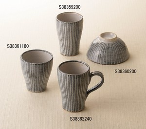 Seto ware Cup/Tumbler Pottery Nezumishino Made in Japan