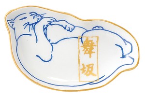 豆皿（だいたか） SP-1713