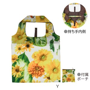 【値下げしました！】【2021春夏新商品】 KEITA KAWASAKI折りたたみバッグ（ポーチ付き） ヒマワリ