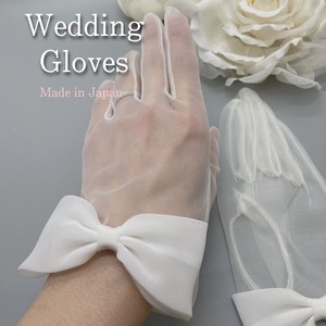 結婚式　ウェディンググローブ　シフォンリボンショート手袋
