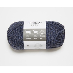 SHOKAY / 毛糸「エンカウンターヤーン」（ミャオブルー、50g）手芸糸　ウール51%、 ヤク35％、コットン14％
