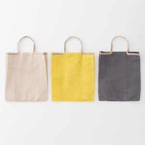 Reusable Grocery Bag Lightweight Kaya-cloth Reusable Bag Made in Japan