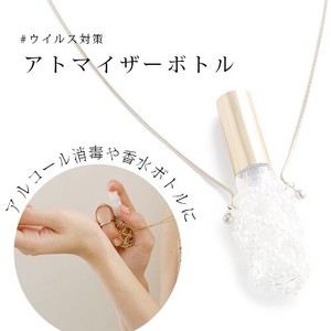 Daily Necessity Item Necklace