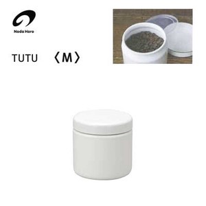 TUTU (筒) M 野田琺瑯 TU-11  / 保存容器 ツツ シール蓋付き 茶筒 調味料入 ホーロー