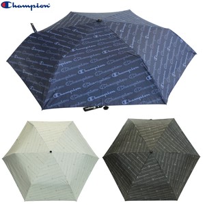 All-weather Umbrella Patterned All Over Lightweight All-weather 55cm