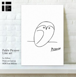 <2021イチオシ>CREA キャンバスアートパネル　-Picasso Series-A3-3