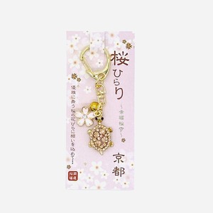 【和雑貨】桜ひらり　亀と桜キーホルダー