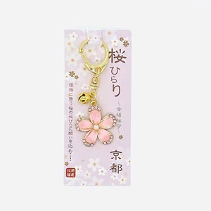 【和雑貨】桜ひらり　ラメ入り桜キーホルダー