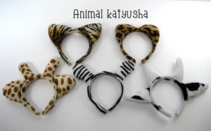 Costume Animals Animal Print
