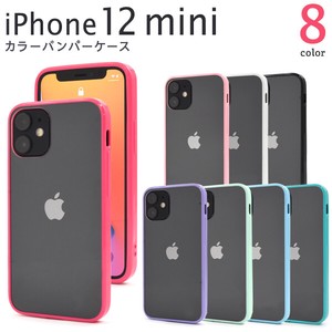 Phone Case Colorful M Clear 8-colors