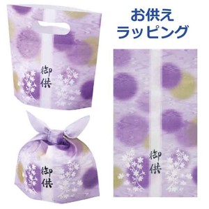 Nonwoven Fabric for Gift Mini Koban