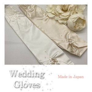 結婚式　ウェディンググローブ　裾サイドギャザー刺繍手袋