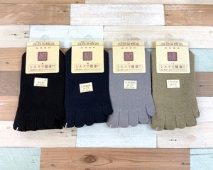 Ankle Socks Silk 25 ~ 27cm