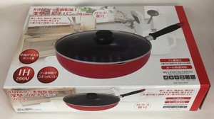Frying Pan Red IH Compatible 26cm