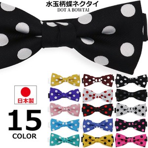 Bow Tie Polka Dot Made in Japan