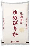 【送料無料】米 お米 精米　令和5年産北海道産ゆめぴりか5kg
